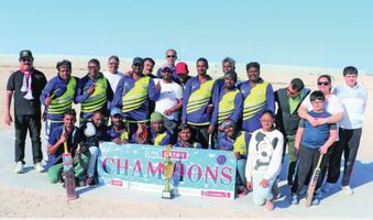 Cric Qatar