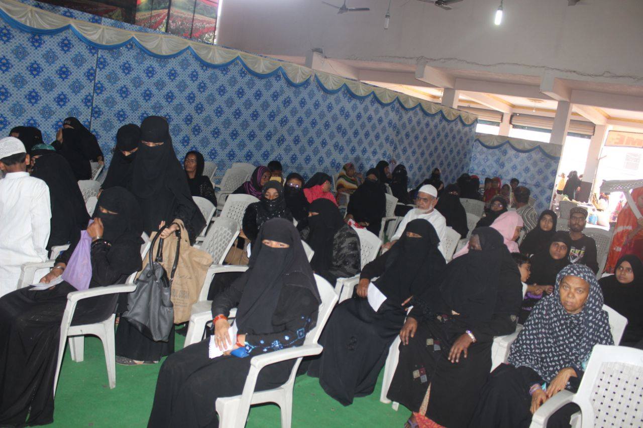 Ration Distribution 1