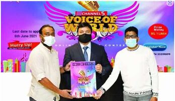 Voice of World Competition